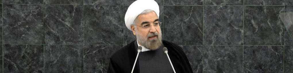 امروز؛ سخنرانی روحانی در مجمع عمومی سازمان ملل متحد